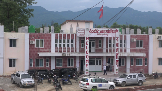 कञ्चनपुरको बेदकोट नगरपालिका शैक्षिक गुणस्तर सुधार गर्दै 