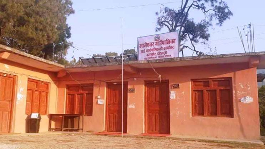 डडेल्धुराको भागेश्वरमा बेथिति, राज्यकोष दोहन गर्ने जनप्रतिनिधि