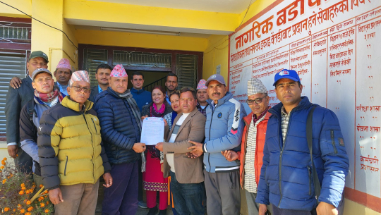 स्थानीय भत्ता माग गर्दै नेपाल शिक्षक संघ बैतडीद्वारा शिक्षा इकाइलाई ज्ञापन पत्र