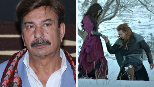 ‘प्रेमगीत ३’ को टिमले भुवन केसीले दिएको सम्मान फिर्ता गर्ने