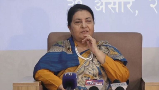 युवा पुस्ताको सीप र ज्ञान सदुपयोग गरी समृद्धिको यात्रामा लाग्न पूर्वराष्ट्रपति भण्डारीको जोड