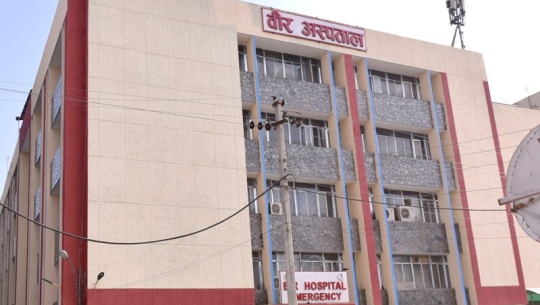 अब वीर अस्पतालका ७ सय बेड बिरामीका लागि निःशुल्क