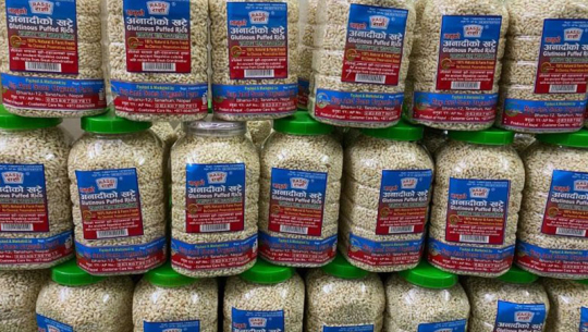 रैथाने खाद्यान्नको ‘ब्राण्डिङ’ गरी ‘अनादीको खट्टे’ उत्पादन