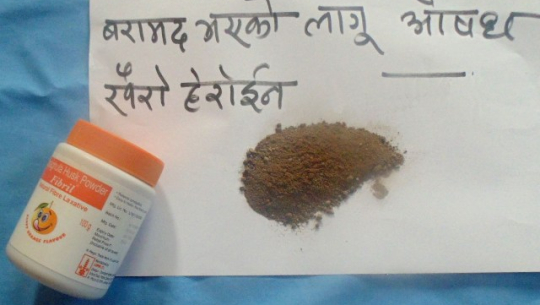 फाइल फोटो 