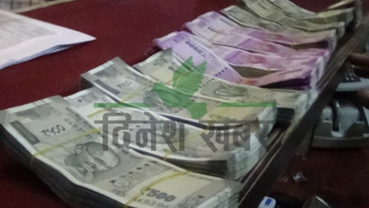 धनगढीको क्यासिनोवाट समातिएका दुई जना ६२ लाख धरौटीमा रिहा