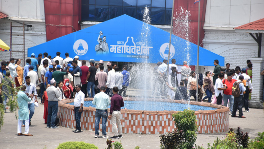 रास्वपा केन्द्रीय सदस्यमा चार सय बढीको उम्मेद्वारी