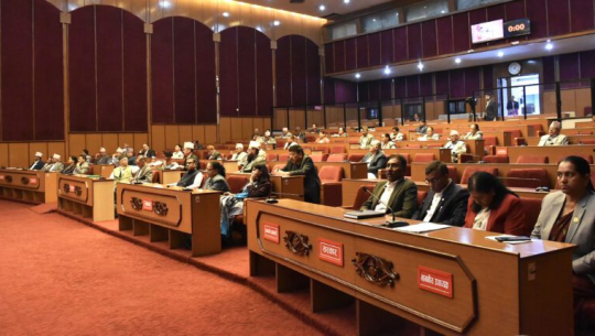 राष्ट्रियसभा बैठक, सौर्य एयरलाइन्स दुर्घटनाबारे छानबिनको माग