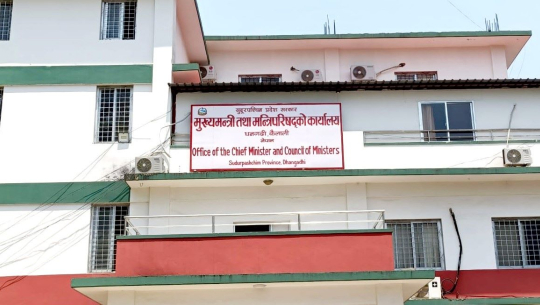 सुदूरपश्चिम प्रदेश सरकारलाई साना योजना कार्यान्वयन नगर्न महालेखाको सुझाव