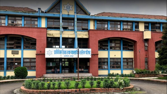 जिपिएका आधारमा विद्यार्थी भर्ना गर्दै सिटिइभिटी