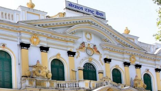 हिमाली क्षेत्रमा मूल्यवृद्धि धेरै
