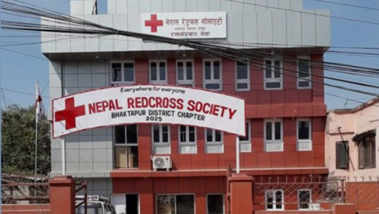 ‘निर्वाचनसँगै रेडक्रस सोसाइटी लयमा फर्किन अपेक्षा’