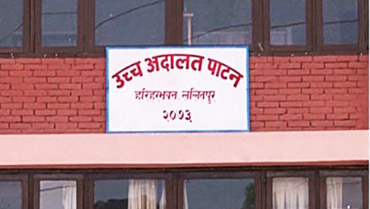गत वर्ष ११ हजार ४६८ मुद्दा फछ्र्योट