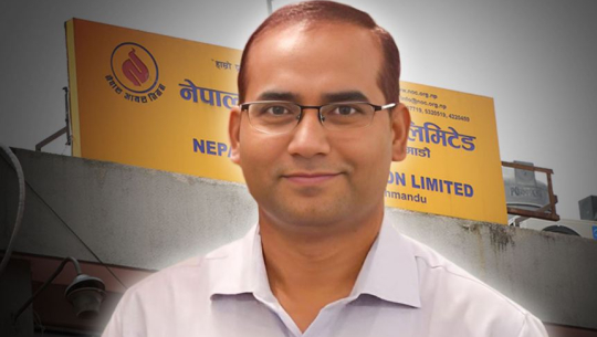नेपाल आयल निगमको कार्यकारी निर्देशकमा साह