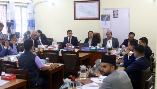 शिक्षा समितिबाट ‘राष्ट्रिय विधि विज्ञान प्रयोगशाला विधेयक’ पारित
