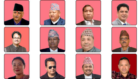  सुदूरपश्चिममा १२ पूर्वमन्त्री चुनावमा पराजित