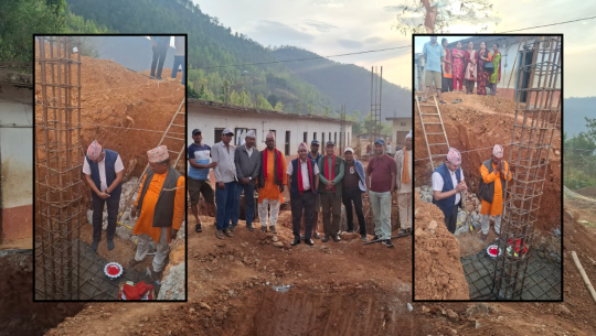 राधाकृष्ण मावि गोपघाटमा होस्टेल भवनको शिलान्यास