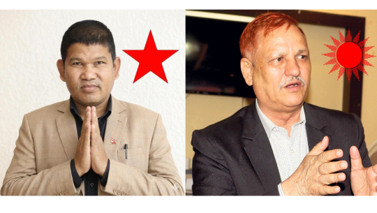 कैलाली–४ मा रोचक भिडन्त: पूर्व सहकर्मी भट्ट र चौधरी आमनेसामने
