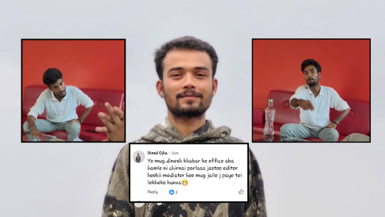 युवाहरूबीच भएको झडपको भिडियो हालेको भन्दै विनोद ओझाले दिनेशखबरमै आएर दिए धम्की
