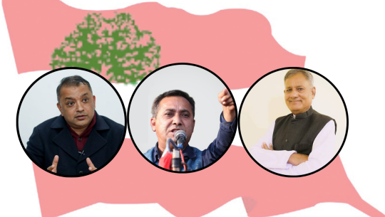  काँग्रेस संस्थापनपक्षद्वारा तीन पदाधिकारीमाथि कारबाही, यी हुन कारणहरु