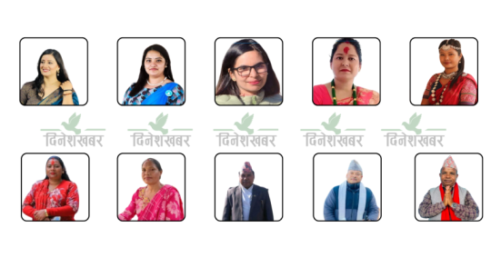 Far-west to elect 11 proportional MPs to house of representatives