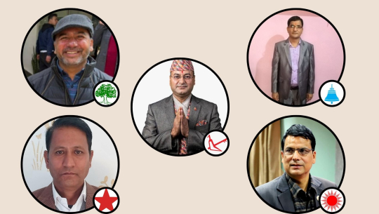 दार्चुलामा तीन दललाई रास्वपा र राप्रपाकै डर