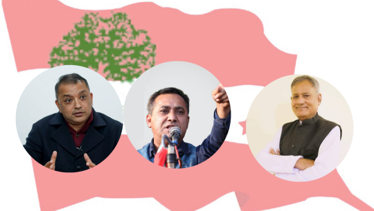 गगन–विश्व र मन्सुरलाई कारबाही गर्ने निर्णय खारेज