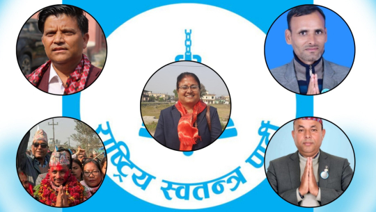 कैलालीका पाँचै क्षेत्रमा रास्वपाको ‘क्लिन स्वीप’