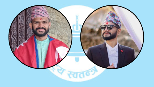 रास्वपा डडेल्धुराका अध्यक्ष अवस्थी भन्छन् 