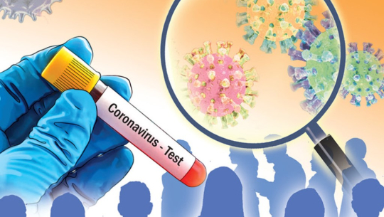 सुदूरपश्चिममा एकै दिन सात जनामा कोरोना पुष्टि