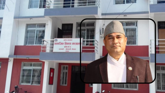मुख्यमन्त्रीको क्षेत्रमा सामाजिक विकास मन्त्रालयबाट एक सयभन्दा बढी योजना 