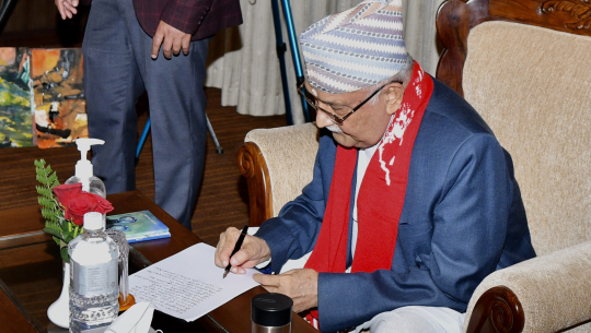 चन्द्रागिरिमा ओलीको अर्काे सिर्जना