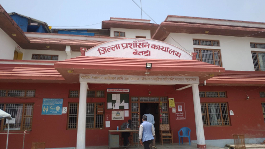 बैतडी प्रशासनले शनिवार बाहेकका बिदाका दिन पनि सेवा दिने
