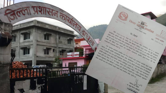 दार्चुला प्रशासन भन्छ, ‘एसएसबीले तुइन काटेको पुष्टि भएको छैन’