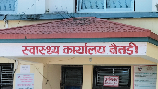 बैतडीमा तीन वर्षको अबधिमा ७० शिशु र ३ महिलाको मृत्यु