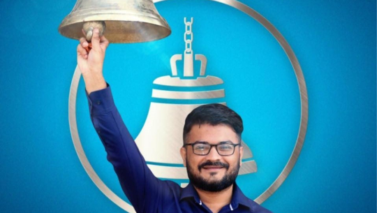 रास्वपाका महामन्त्री ढकाललाई कारबाही