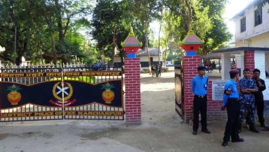कञ्चनपुरमा एक वर्षमा १ हजार ३२४ अपराध दर्ता 