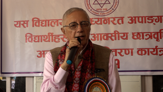 धारा ७६ (२) अनुसार सरकार बन्नछ–शेखर कोइराला