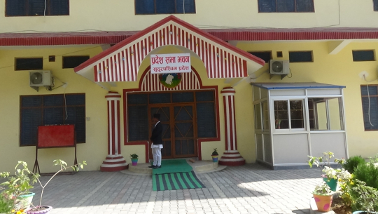 विषयगत समितिका सभापतिद्धारा गाडी भाडा वापत साढे १६ लाख बजेट माग