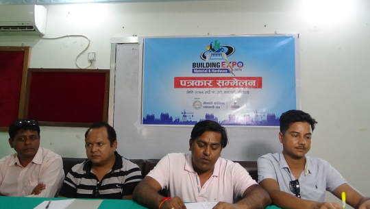 धनगढीमा निर्माण तथा हार्डवेयर मेला हुँदै