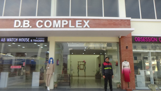 धनगढी–४ घरेलु मार्गमा रहेको डिबी कम्प्लेक्स प्रालिका यस्ता छन् विशेषता