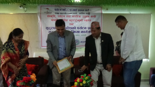 धनगढीमा पुगेर पर्यटन मन्त्री भट्टराईले भने–मन्दिरमा लगानी गरेर पर्यटन प्रवर्द्धन हुदैन