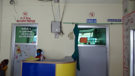 सेतीले पठाएन नवजीवन अस्पतालमा स्वास्थ्यकर्मी