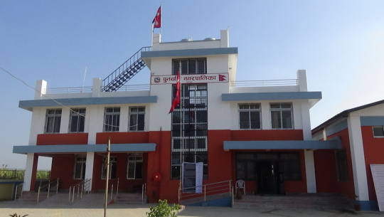 कञ्चनपुरको पुर्नवास नगरपालिका लक्षित वर्गका कार्यक्रममा २४ लाख खर्च गर्दै