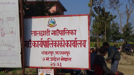 बेलौरी र लालझाडीमा विकासे योजनाको प्रगती निराशाजनक