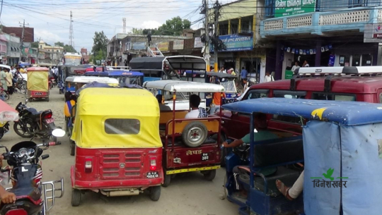 दर्ता भएकै पालिकामा अटो रिक्सा चलाउन जोड, नयाँ दर्ता रोक्ने तयारीमा प्रदेश सरकार