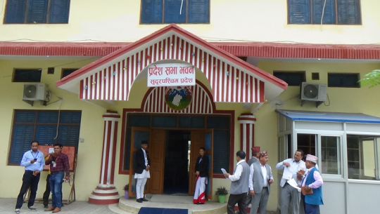 सुदूरपश्चिम सरकारको बजेटः ९ दिन सम्म छलफल नै सुरु भएन