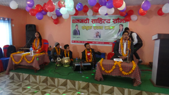 धनगढीमा गुञ्जिए समर्पण र कलावती