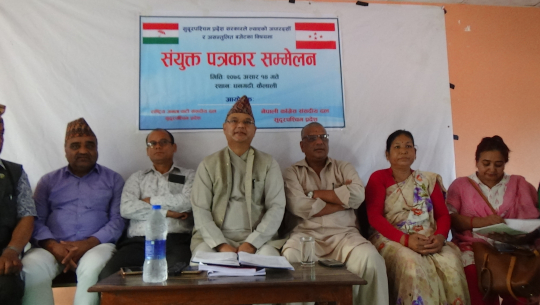 सुदूरपश्चिमको बजेट : विरोधमा रहेको कांग्रेस र राजपाले पनि संशोधनको एजेण्डा छोडेर भाग माग्यो