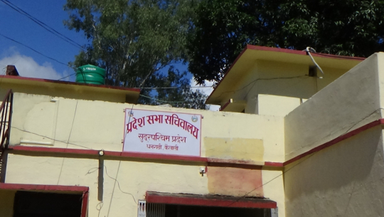 पाँच वर्षमा ७६ ऐन निर्माण, दोस्रो कार्यकालको १० महिनामा चारवटा मात्रै