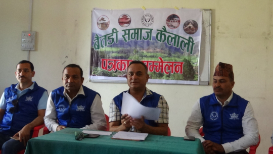 बैतडी समाज कैलालीले पाटनमा स्वास्थ्य शिविर सञ्चालन गर्ने